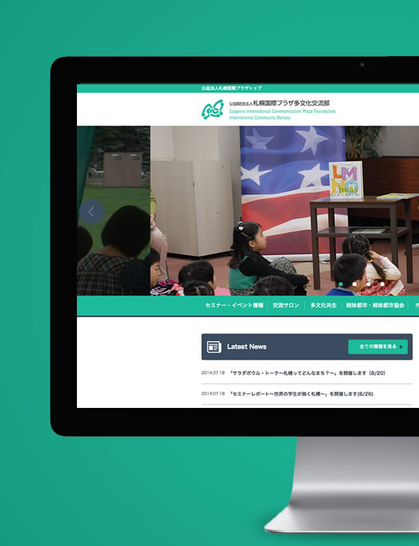 コーディング 株式会社ケージェイプロダクション