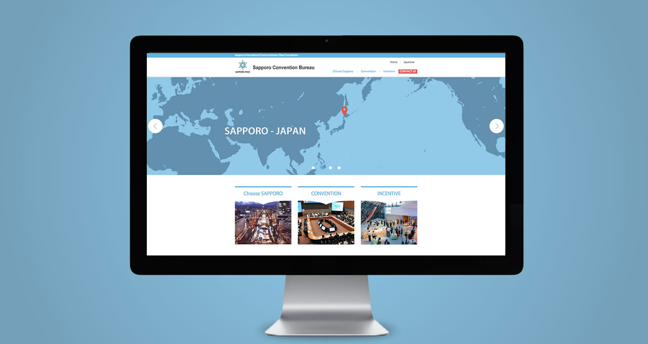 Sapporo Convention Bureau