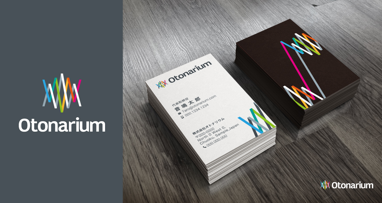 Otonarium Logo & Web Design