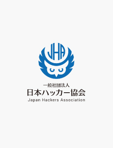 一般社団法人 日本ハッカー協会　ロゴ