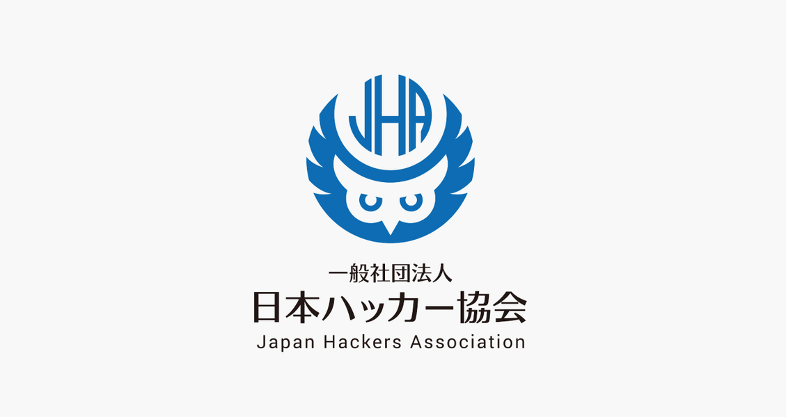 一般社団法人 日本ハッカー協会　ロゴ