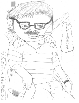 横尾先生001.jpg